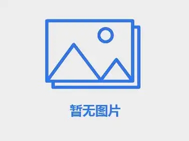 友发镀锌管主流规格价格弱势维稳